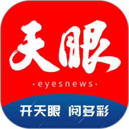 走进九游战队，感受团队文化与激情