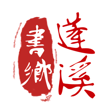 九游战队带你畅游游戏世界的精彩瞬间