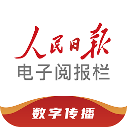 九游战队:玩家们联合起来的强大力量